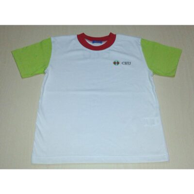 Camiseta de manga corta. Colegio CEU