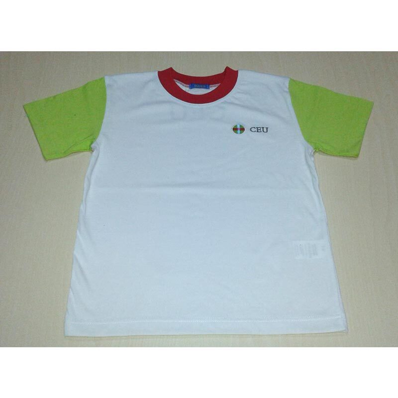 Camiseta de manga corta. Colegio CEU